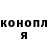 Amphetamine Розовый Geometry Slash