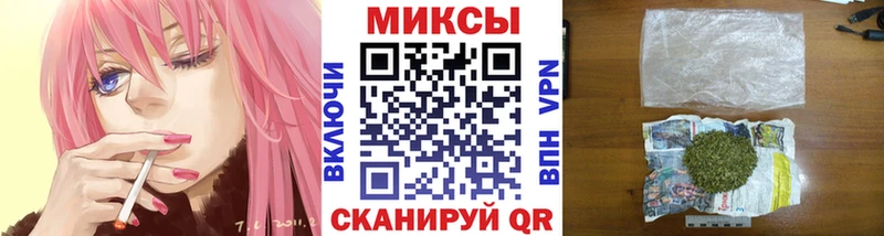 БУТИРАТ 1.4BDO  Воронеж 