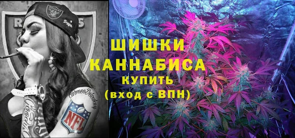 марки nbome Абаза