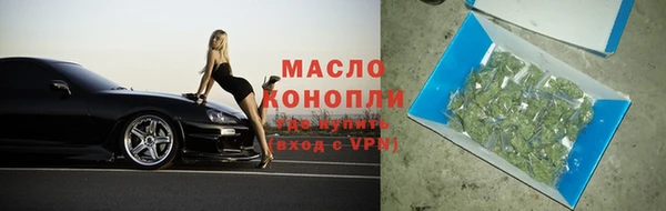 марки nbome Абаза