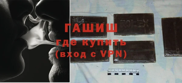 марки nbome Абаза