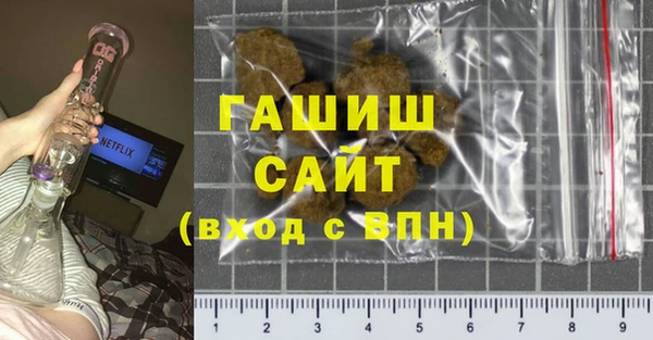 марки nbome Абаза