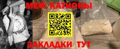 apvp Малгобек