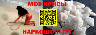 apvp Малгобек
