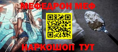 apvp Малгобек