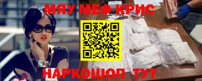 apvp Малгобек