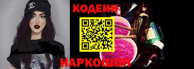 мяу мяу кристалл Малоярославец