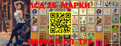 мяу мяу кристалл Малоярославец