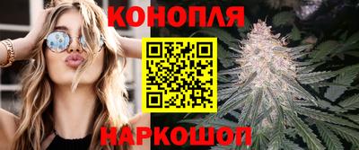apvp Малгобек