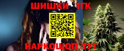 мяу мяу кристалл Малоярославец