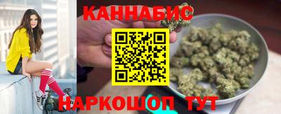 мяу мяу кристалл Малоярославец