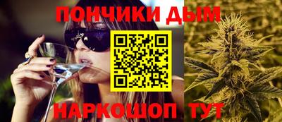 apvp Малгобек