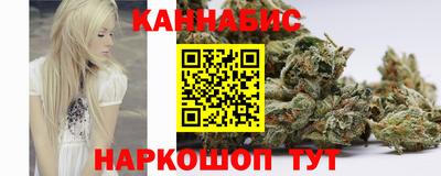 apvp Малгобек