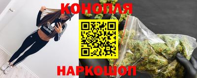 apvp Малгобек