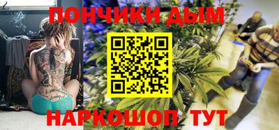 apvp Малгобек