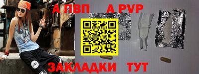 мяу мяу кристалл Малоярославец