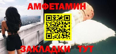 мяу мяу кристалл Малоярославец