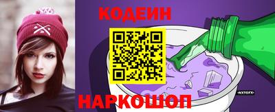 мяу мяу кристалл Малоярославец