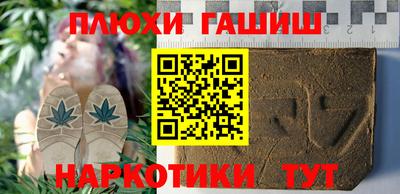 мяу мяу кристалл Малоярославец