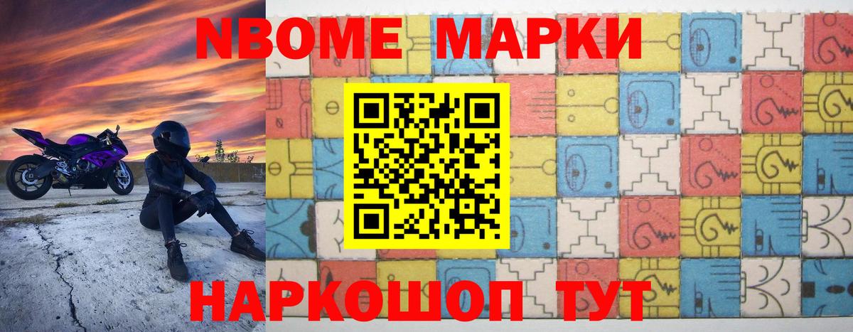 LSD-25 экстази кислота  Вход с VPN  LSD-25 экстази  MEGA   Воронеж 