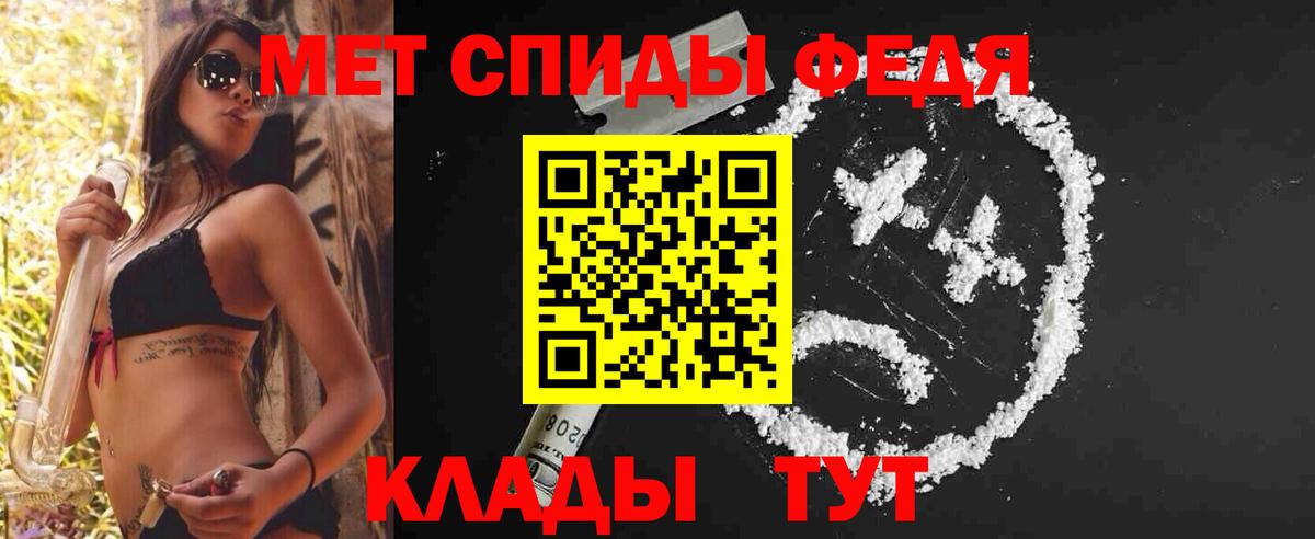 МЕФ кристаллы  Кокаин  А ПВП СК   NBOMe  Воронеж  МАРИХУАНА  Купить закладку  МДМА  Вход с VPN 